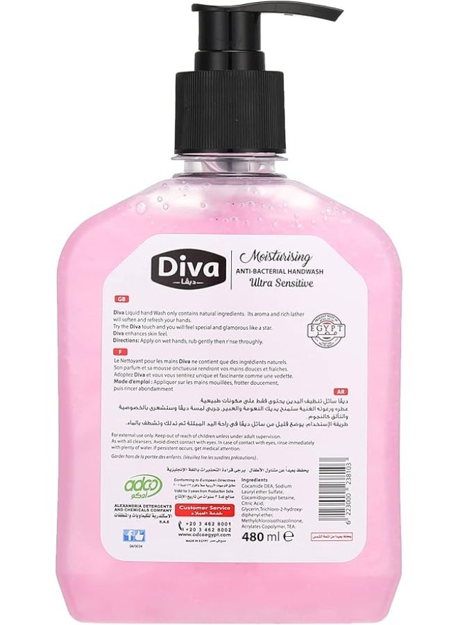 ديفا صابون سائل لليدين 480 مل فائق النعومة من ديفا - Image 2